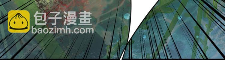 第21话 湖底的秘密31
