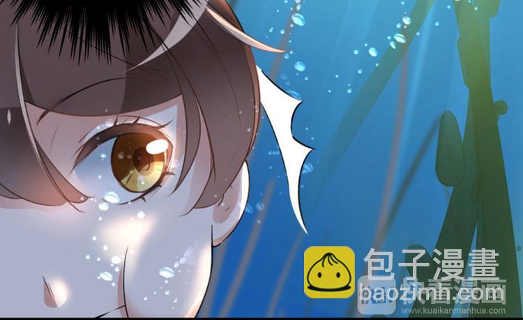 第21话 湖底的秘密39