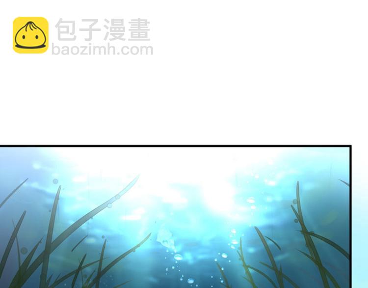 第21话 湖底的秘密4