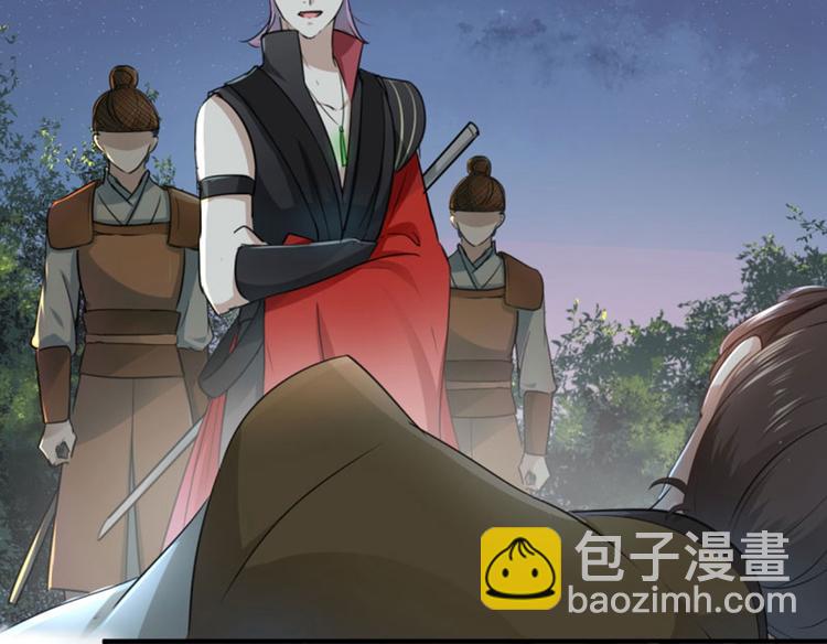 第21话 湖底的秘密56
