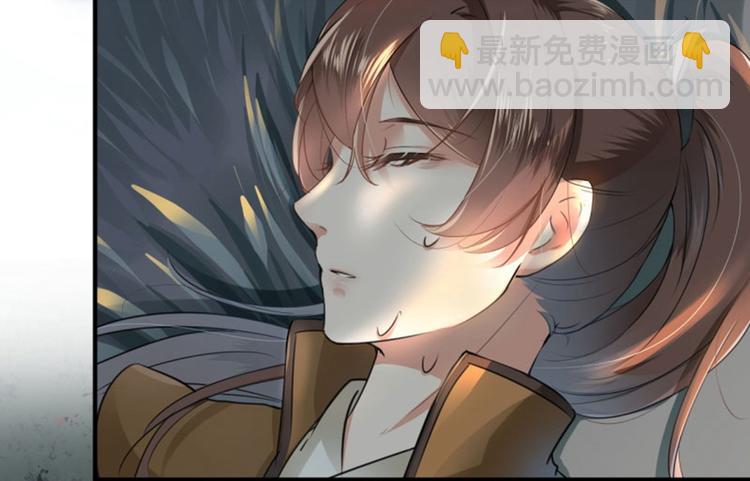 第21话 湖底的秘密57