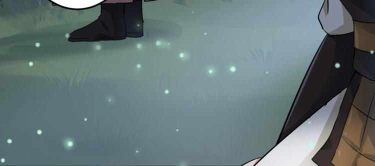 第21话 湖底的秘密67