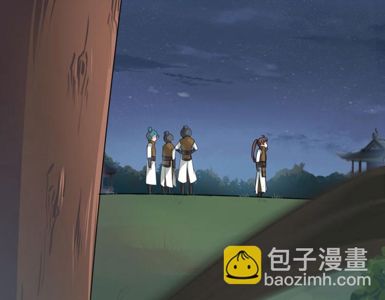 第21话 湖底的秘密79