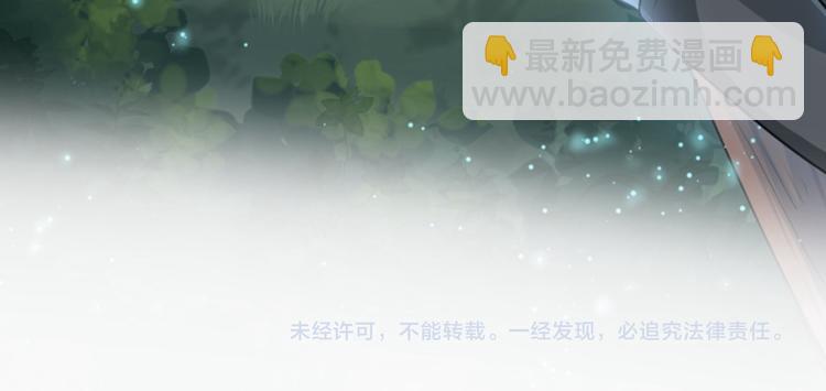 第21话 湖底的秘密83