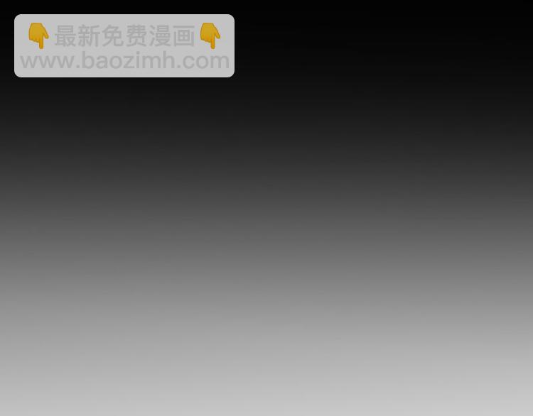 第28话 公子有了心上人？7