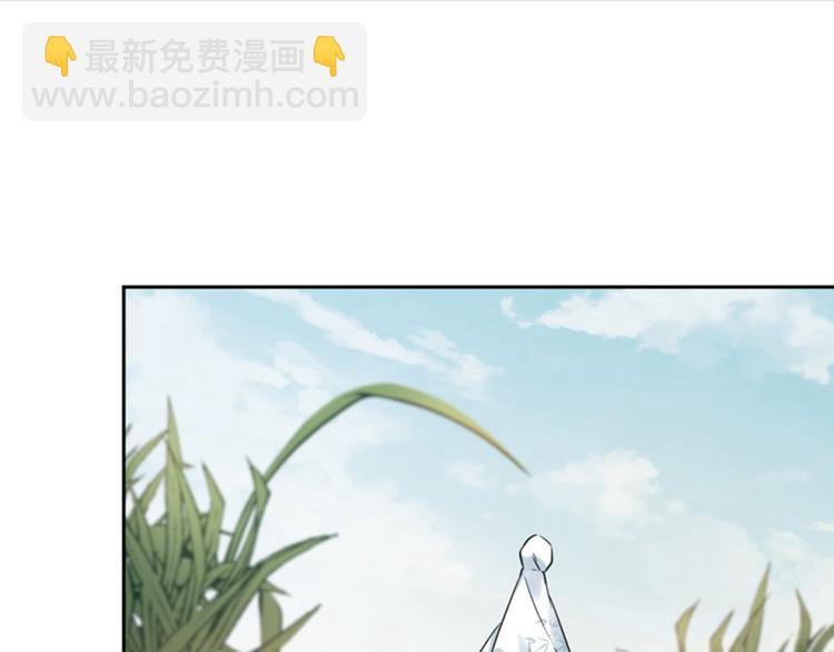 第29话 穿女装啦！29