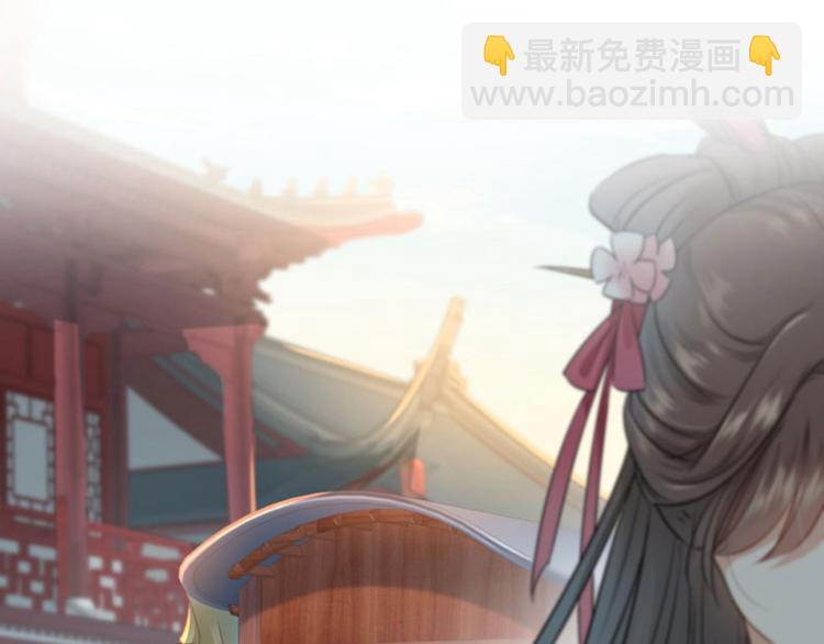第29话 穿女装啦！49