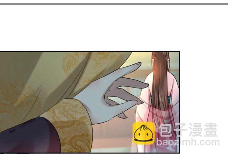 第29话 穿女装啦！58
