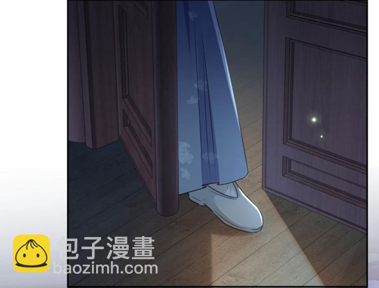 第29话 穿女装啦！7