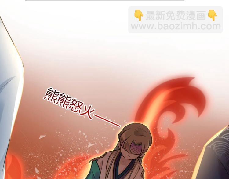 第34话 上流社会的爱恨情仇12
