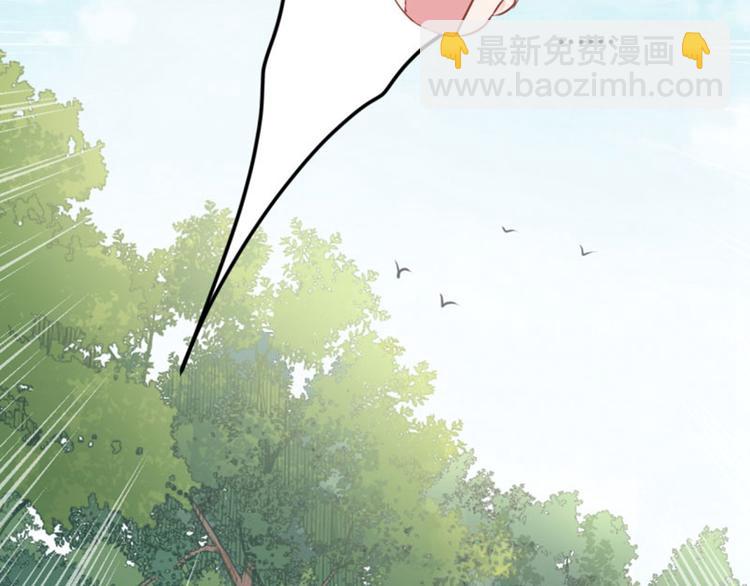 第38话 撸兔子16