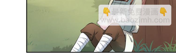 第38话 撸兔子19
