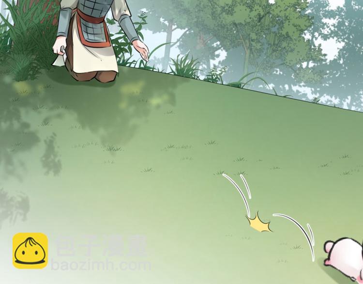 第38话 撸兔子30