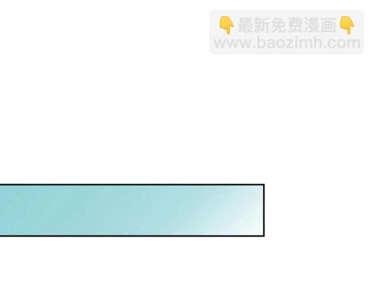 第38话 撸兔子32