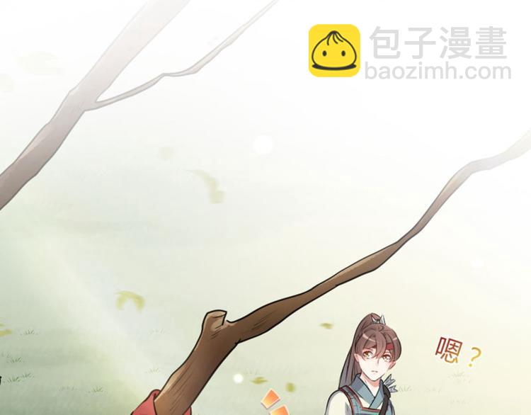第38话 撸兔子40