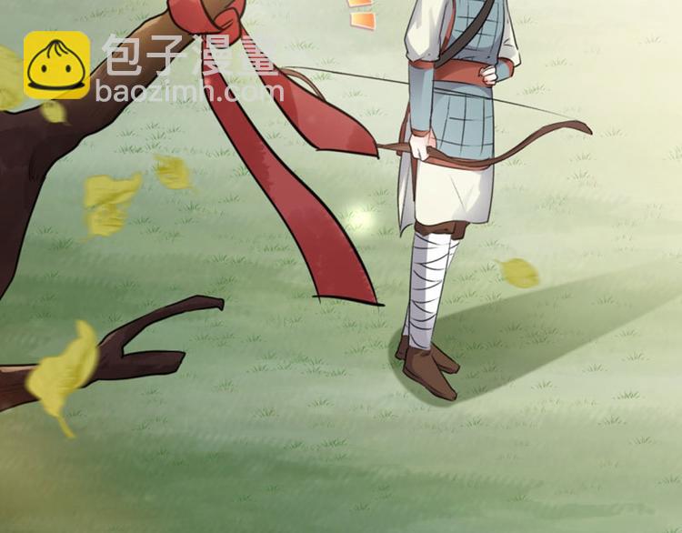 第38话 撸兔子41
