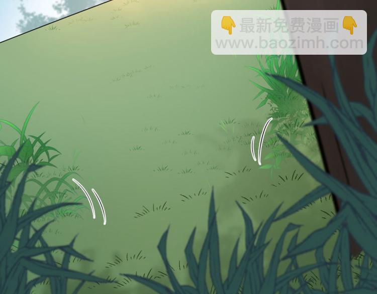 第38话 撸兔子62