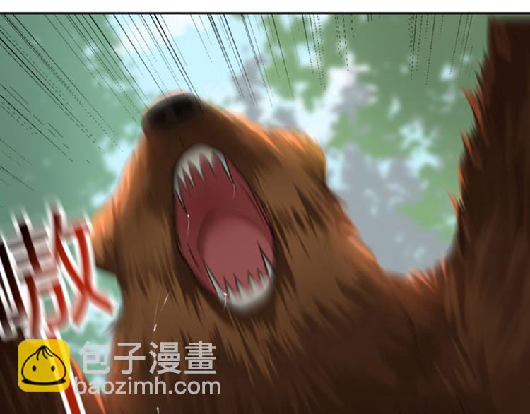 第38话 撸兔子66