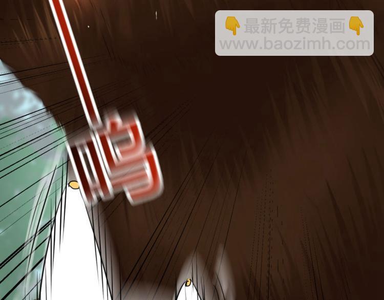 第38话 撸兔子67