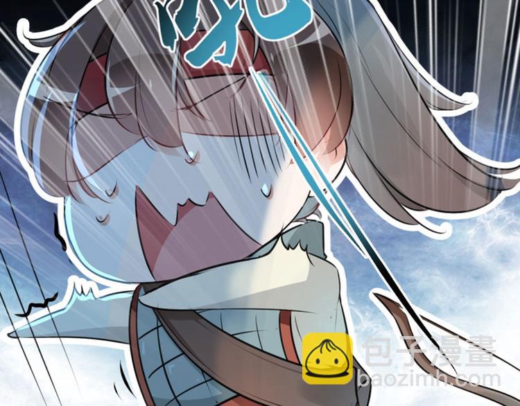 第39话 陷阱19