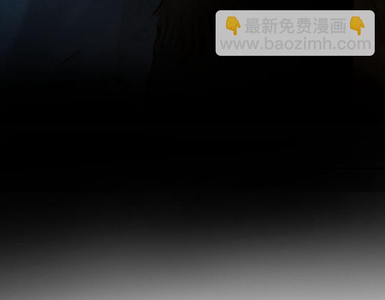 第39话 陷阱34