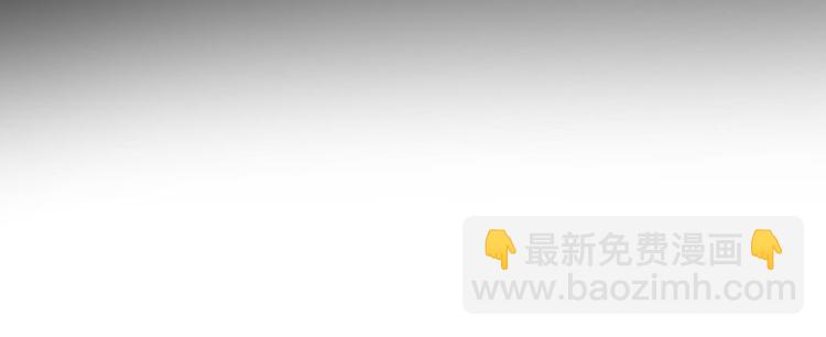 第39话 陷阱35