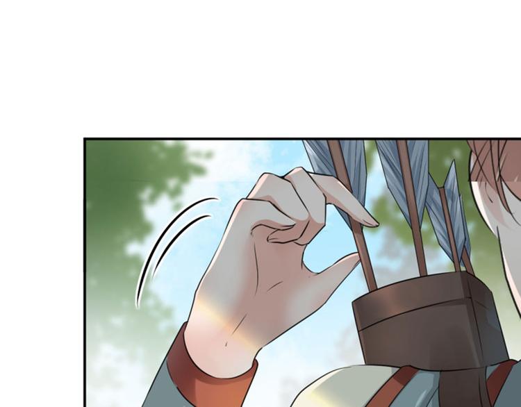 第39话 陷阱4
