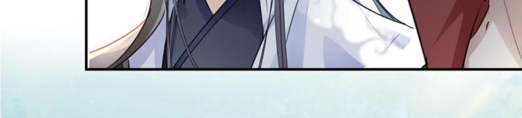 第39话 陷阱49
