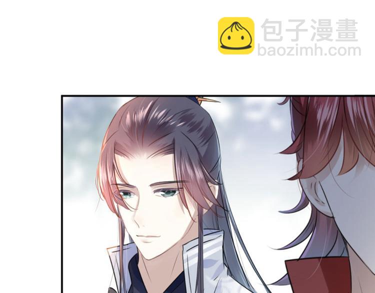 第39话 陷阱52