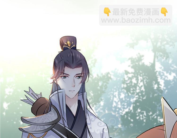 第39话 陷阱56