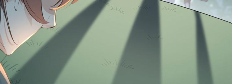 第39话 陷阱66