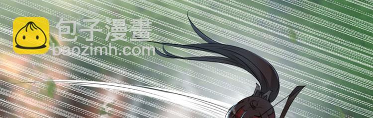 第39话 陷阱7