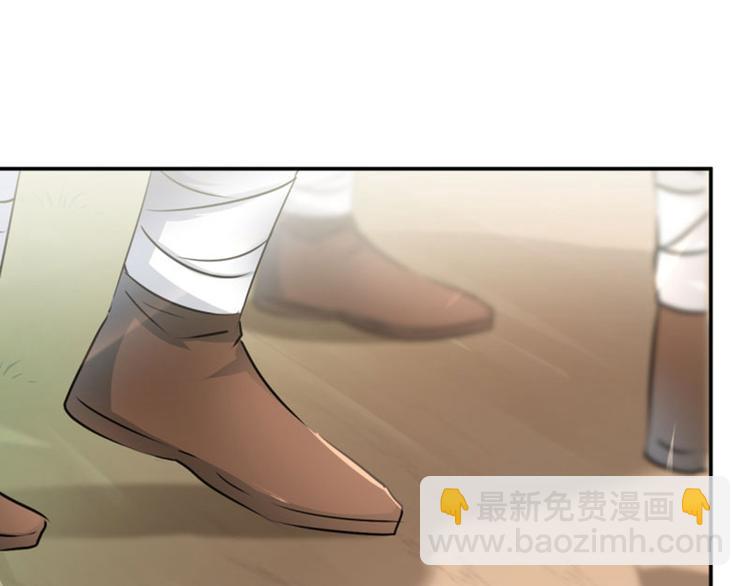 第39话 陷阱81
