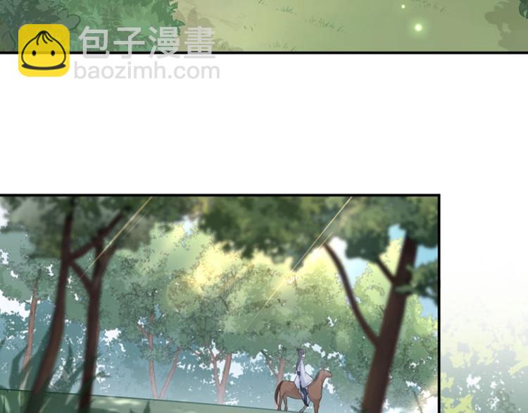 第39话 陷阱89