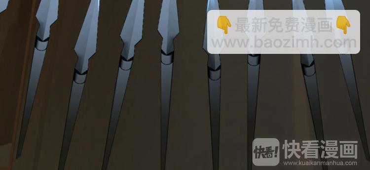 第39话 陷阱98