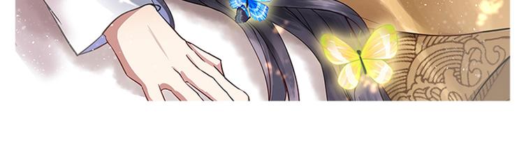 第43话 对你负责1