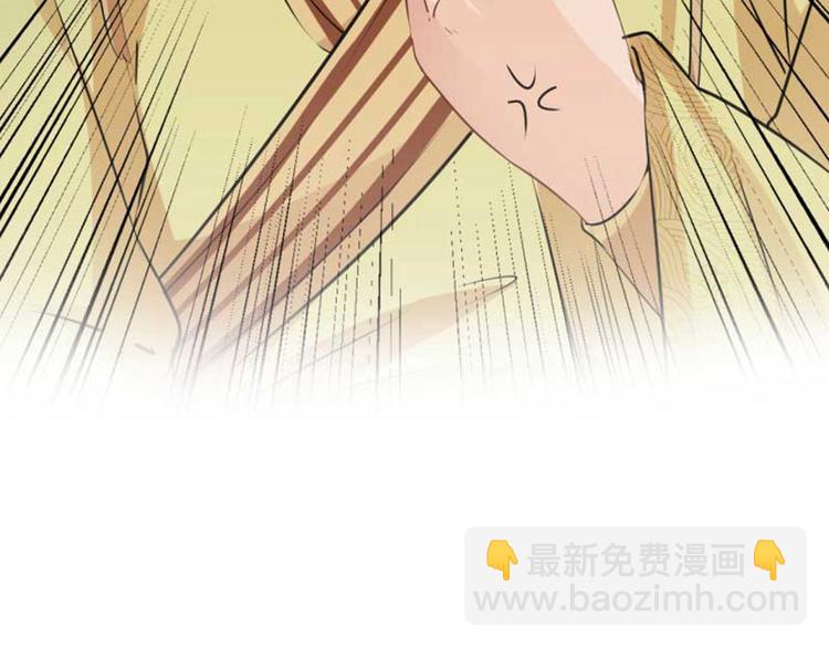第43话 对你负责114