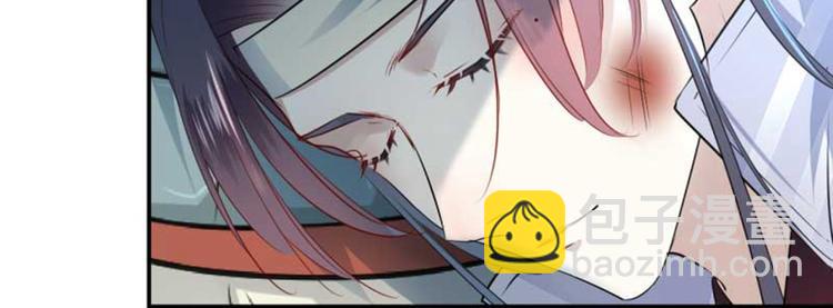 第43话 对你负责16