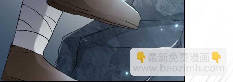 第43话 对你负责31