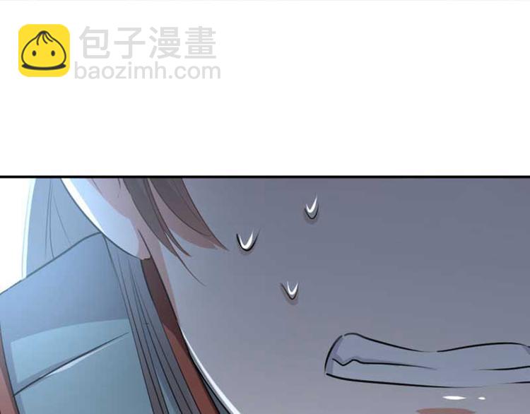 第43话 对你负责37
