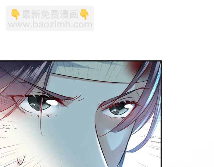 第43话 对你负责41