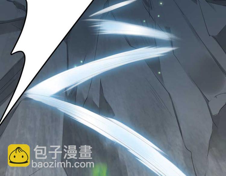 第43话 对你负责52
