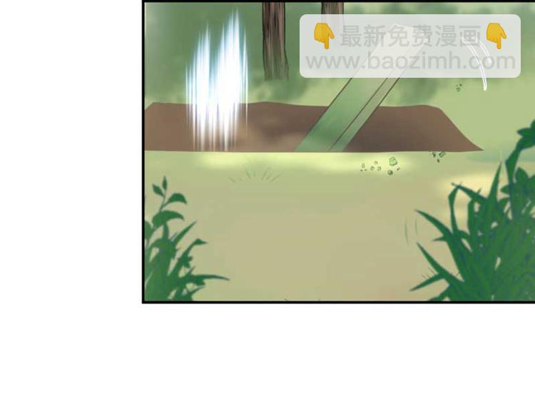 第43话 对你负责55