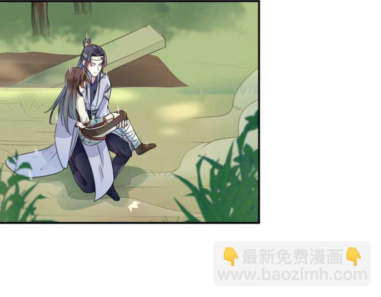 第43话 对你负责57