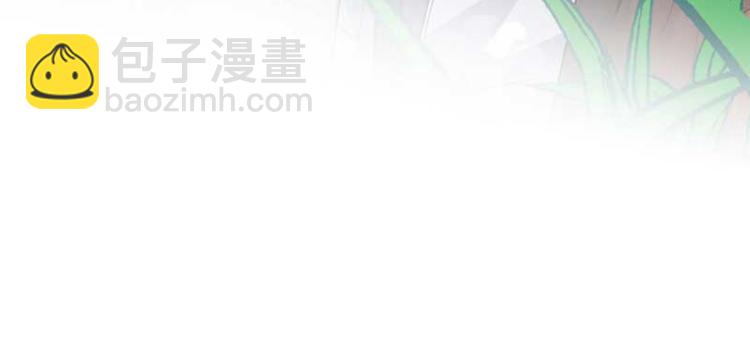 第43话 对你负责70