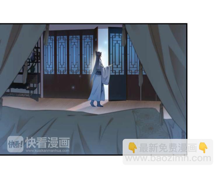 第49话 沉痛的回忆19