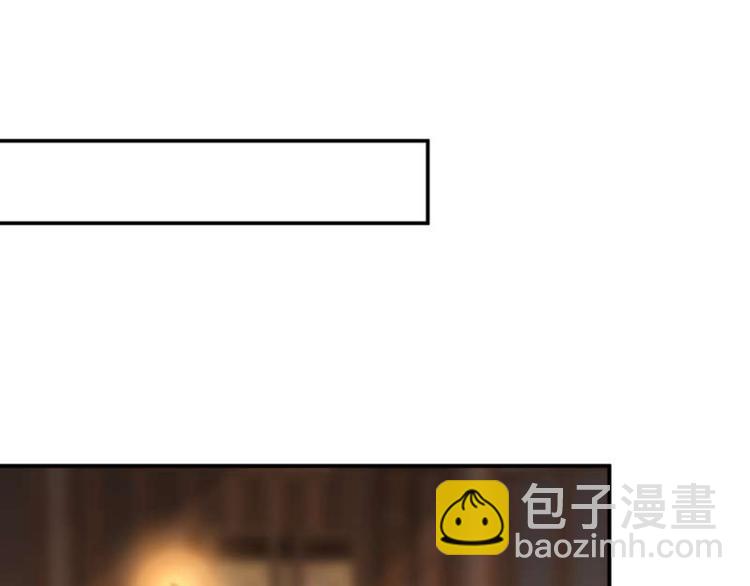 第49话 沉痛的回忆4
