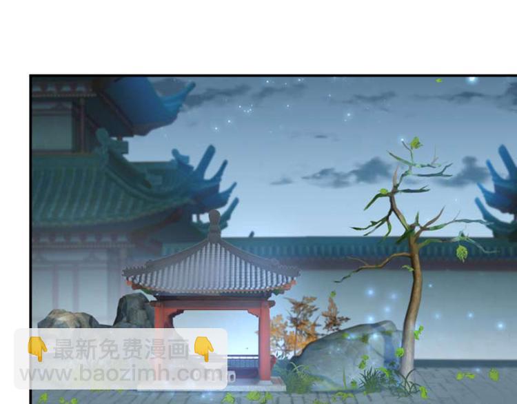 第49话 沉痛的回忆52