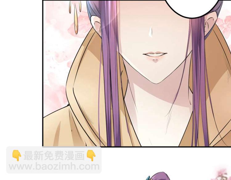 第49话 沉痛的回忆65