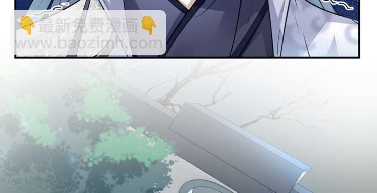 第49话 沉痛的回忆73